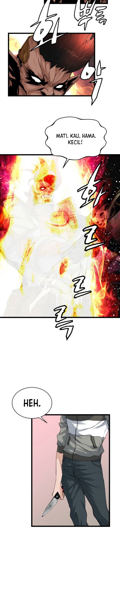 The Undefeated Ranker Chapter 26 Gambar 14