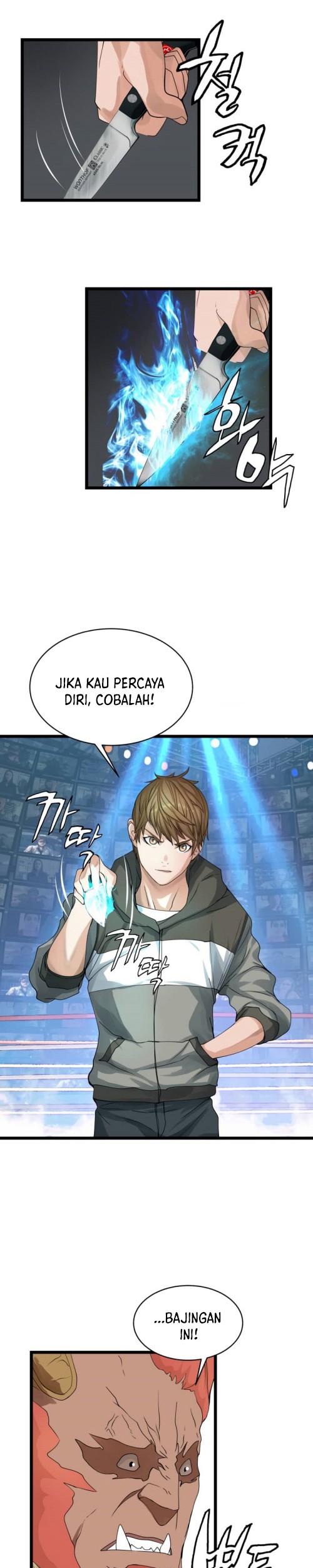 The Undefeated Ranker Chapter 26 Gambar 15