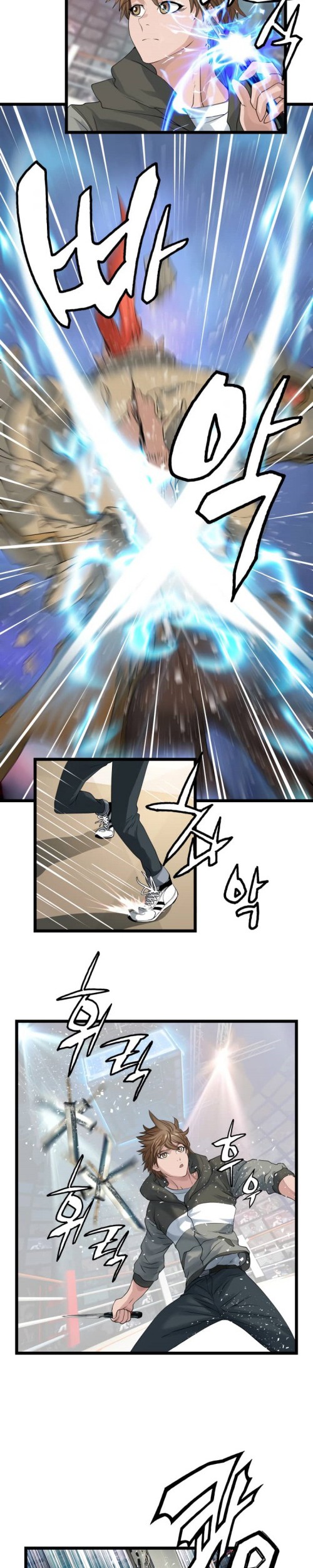 The Undefeated Ranker Chapter 26 Gambar 18