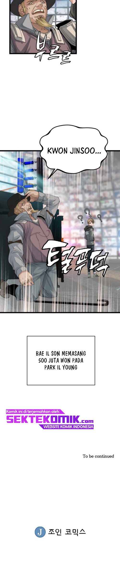 The Undefeated Ranker Chapter 26 Gambar 21