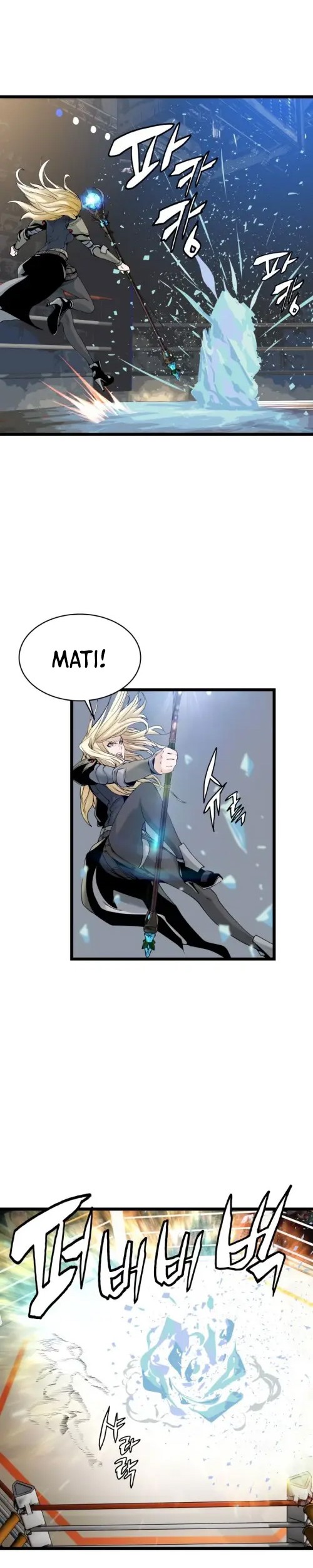 The Undefeated Ranker Chapter 25 Gambar 3