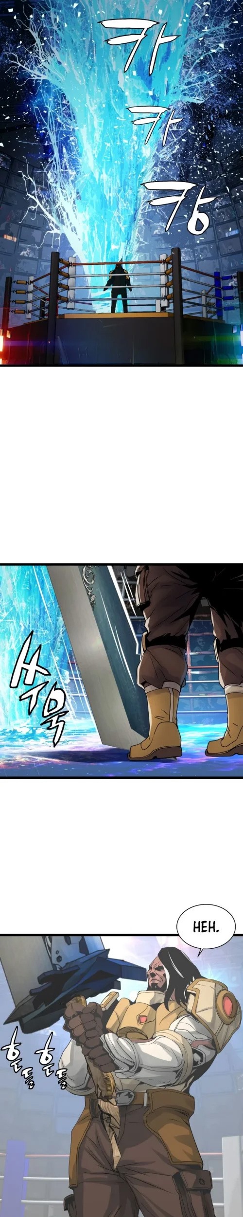 The Undefeated Ranker Chapter 25 Gambar 10