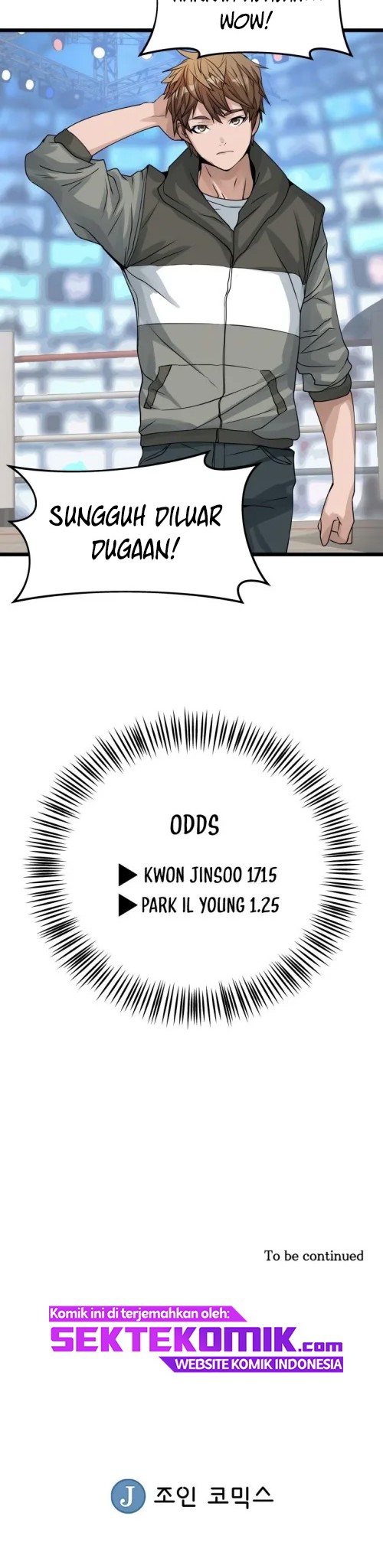 The Undefeated Ranker Chapter 25 Gambar 23