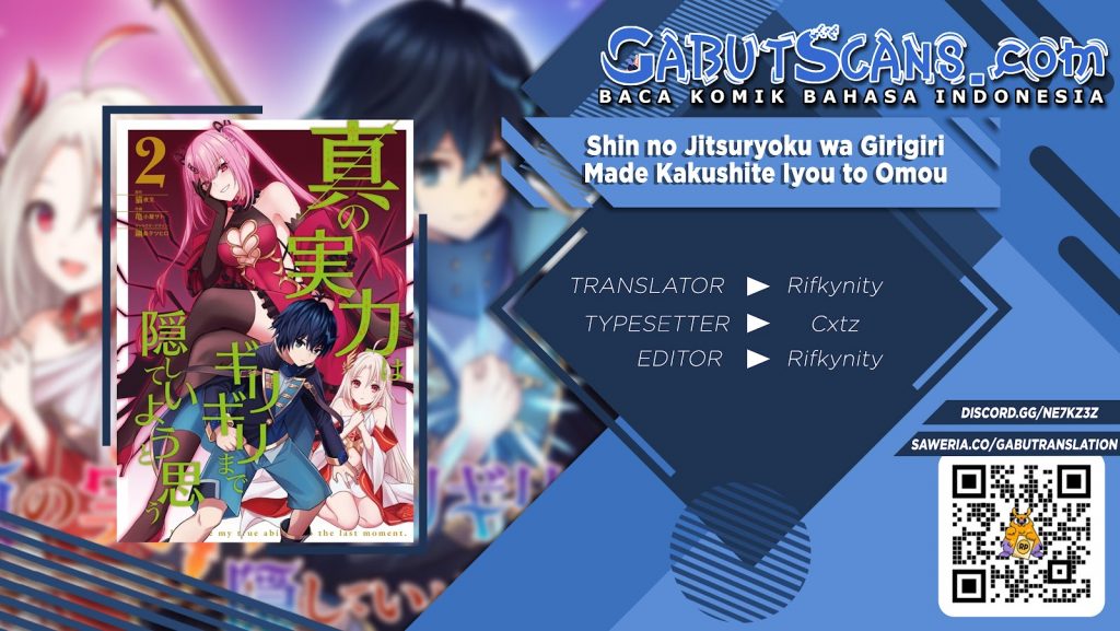 Baca Komik Shin no Jitsuryoku wa Girigiri made Kakushite Iyou to Omou Chapter 18 Gambar 1