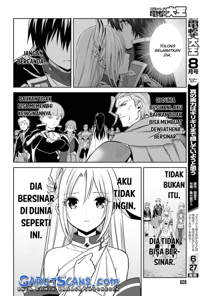 Shin no Jitsuryoku wa Girigiri made Kakushite Iyou to Omou Chapter 18 Gambar 13