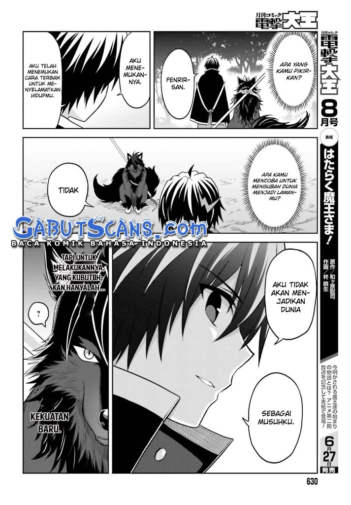 Shin no Jitsuryoku wa Girigiri made Kakushite Iyou to Omou Chapter 18 Gambar 15