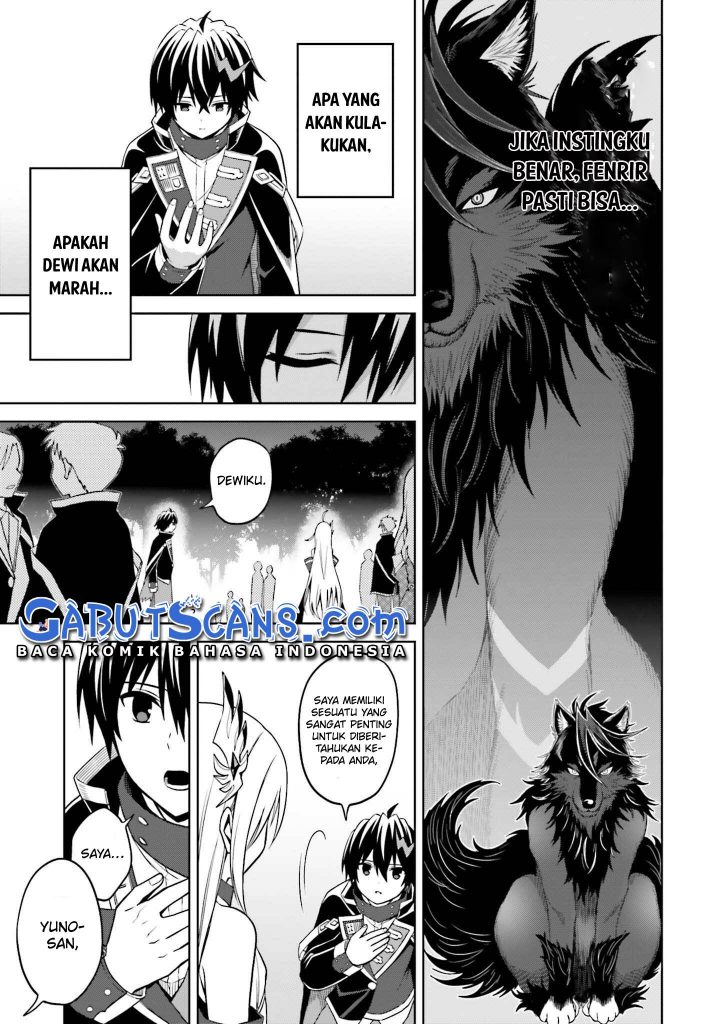 Shin no Jitsuryoku wa Girigiri made Kakushite Iyou to Omou Chapter 18 Gambar 16