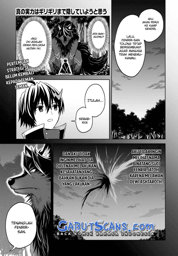 Baca Manga Shin no Jitsuryoku wa Girigiri made Kakushite Iyou to Omou Chapter 18 Gambar 2