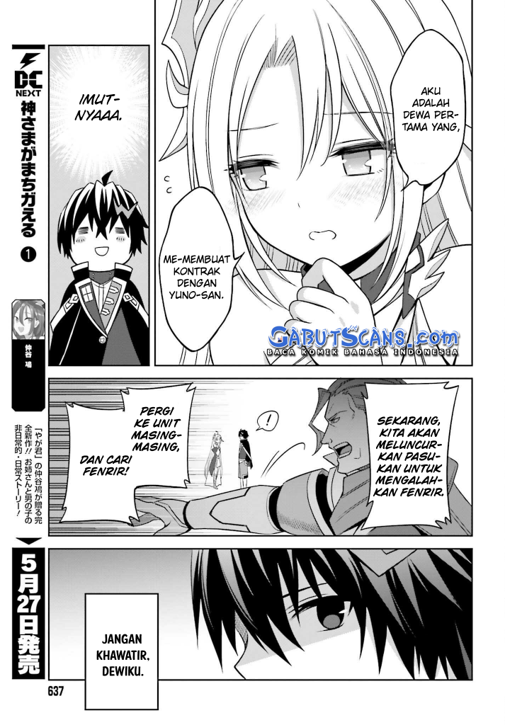 Shin no Jitsuryoku wa Girigiri made Kakushite Iyou to Omou Chapter 18 Gambar 22