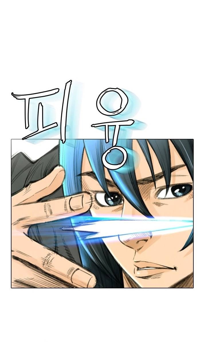 Worlds Best Assassin Chapter 14 Gambar 17