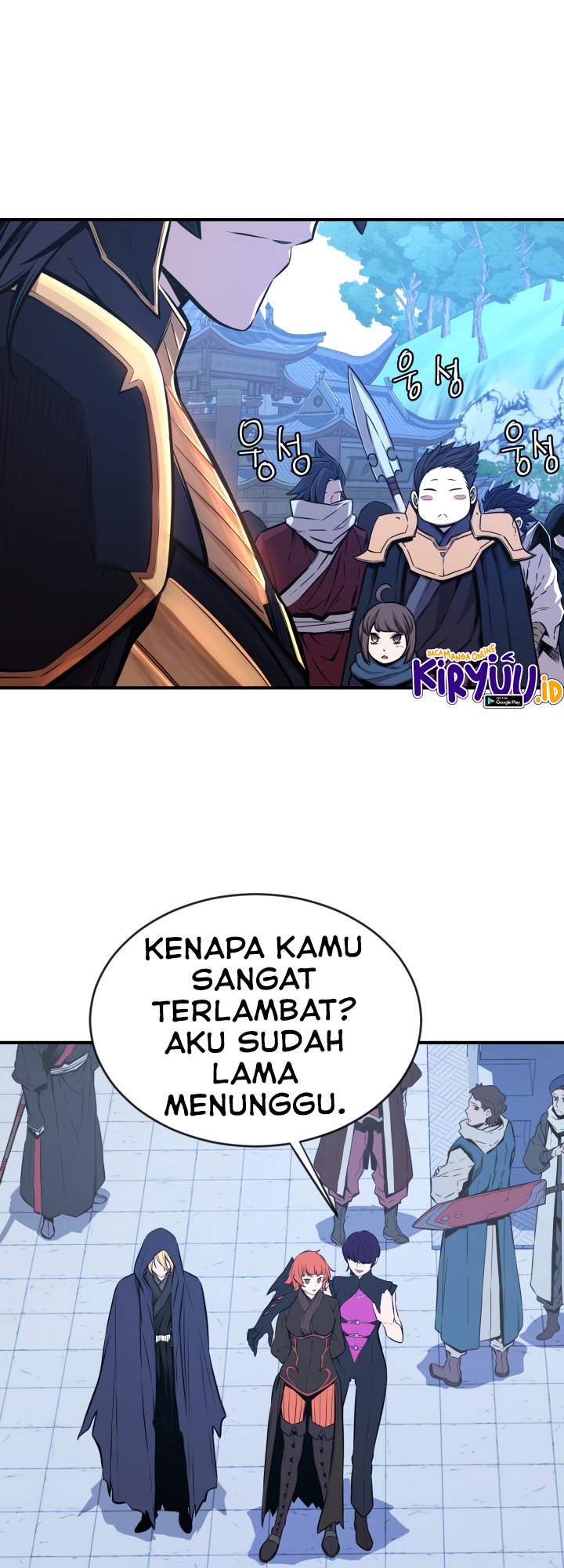 The Legend Of Mir: The Gold Armor Chapter 30 Gambar 37