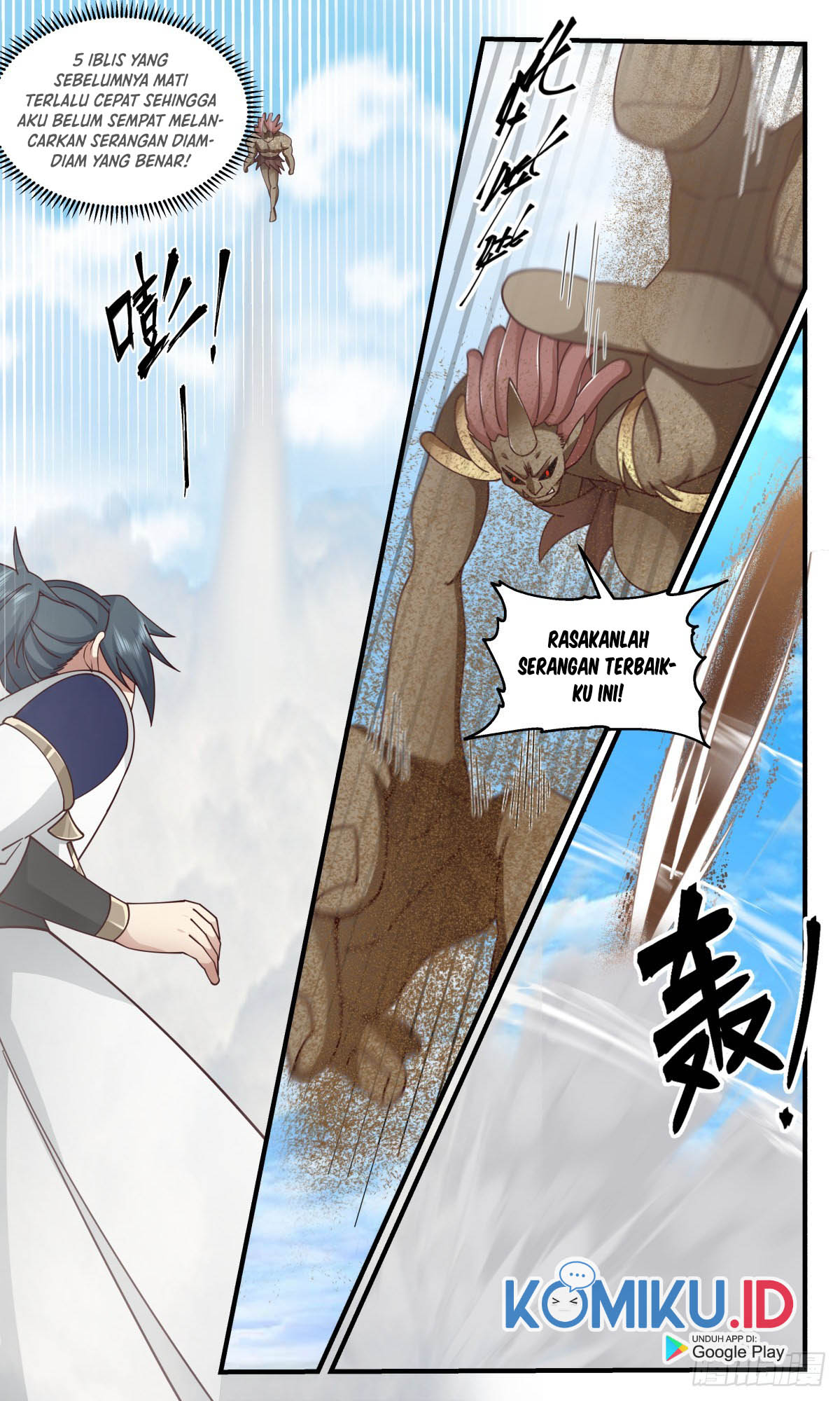 Martial Peak Part 2 Chapter 2369 - https://img.komiku.org/uploads2/2529750-4.jpg
