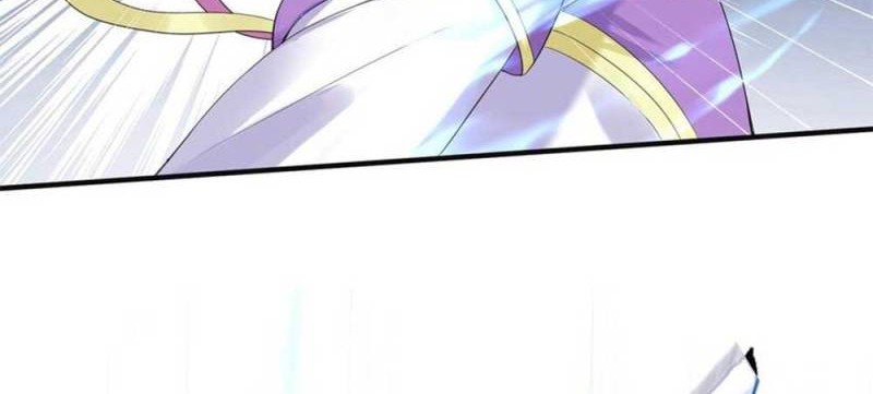 Am I Invincible Chapter 74 Gambar 17