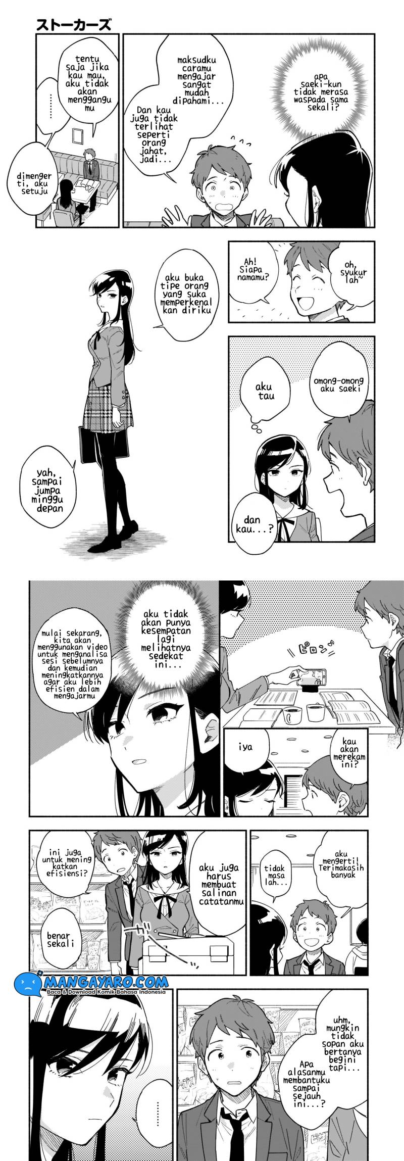 Stalkers Chapter 24 Gambar 8
