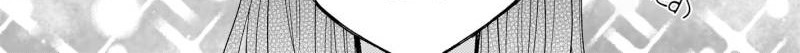 Stalkers Chapter 24 Gambar 10
