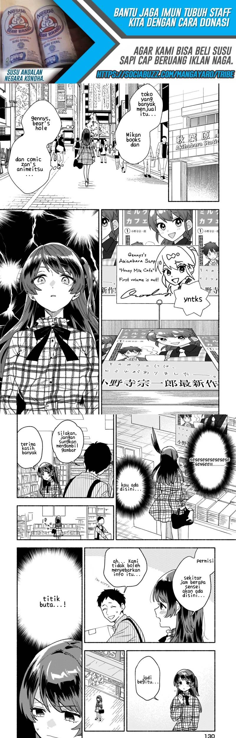 Stalkers Chapter 23 Gambar 4
