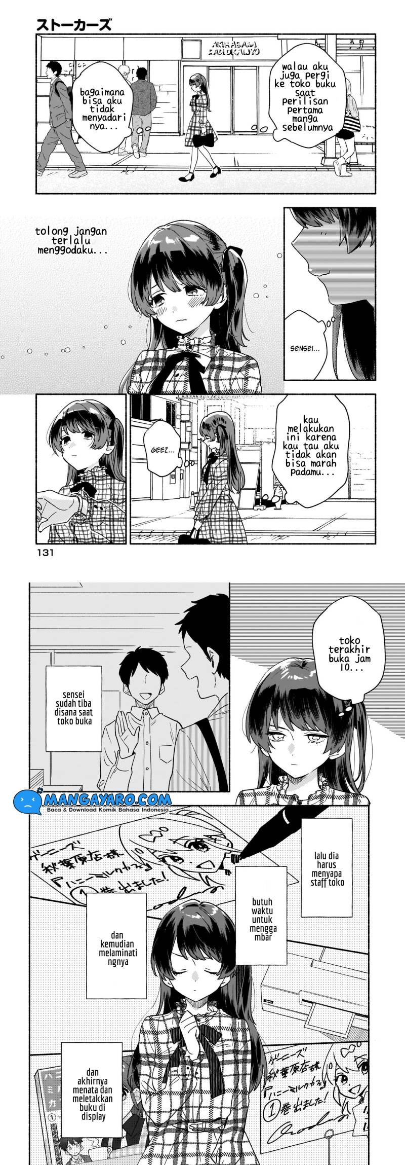 Stalkers Chapter 23 Gambar 6