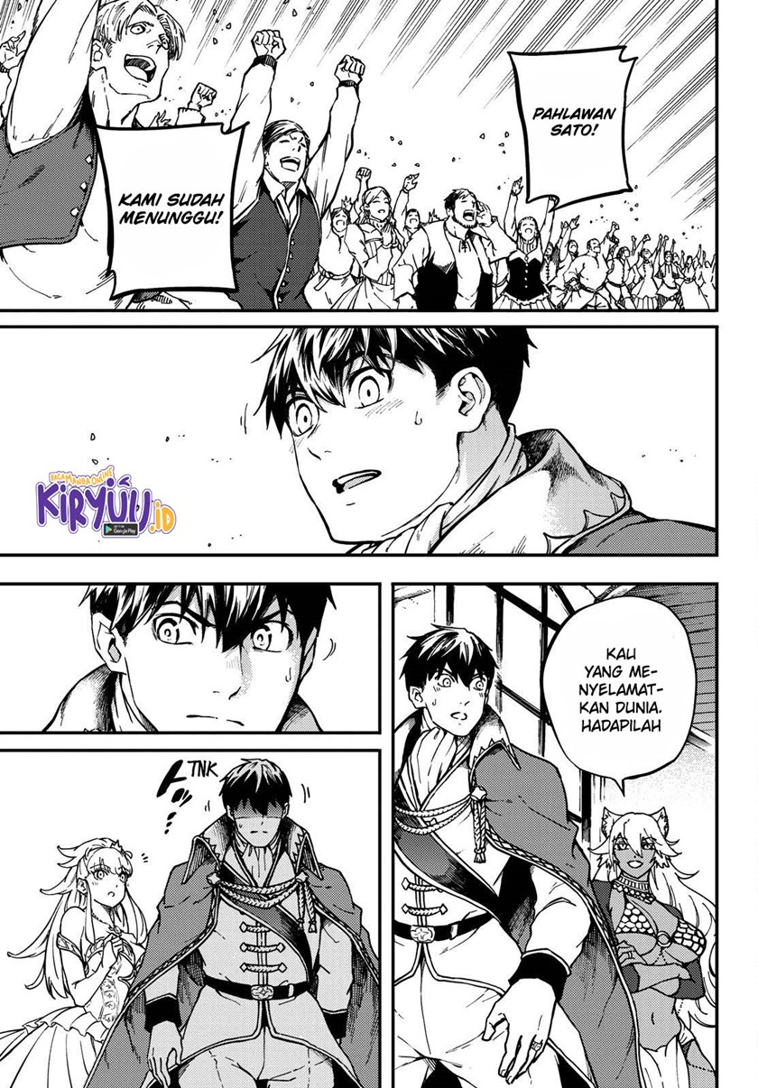 Komik Kekkon Yubiwa Monogatari - Chapter Chapter 69 - Halaman 17