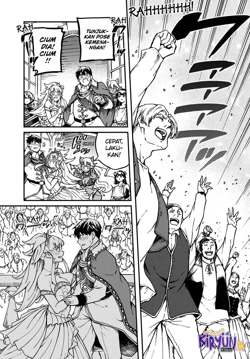 Komik Kekkon Yubiwa Monogatari - Chapter Chapter 69 - Halaman 19