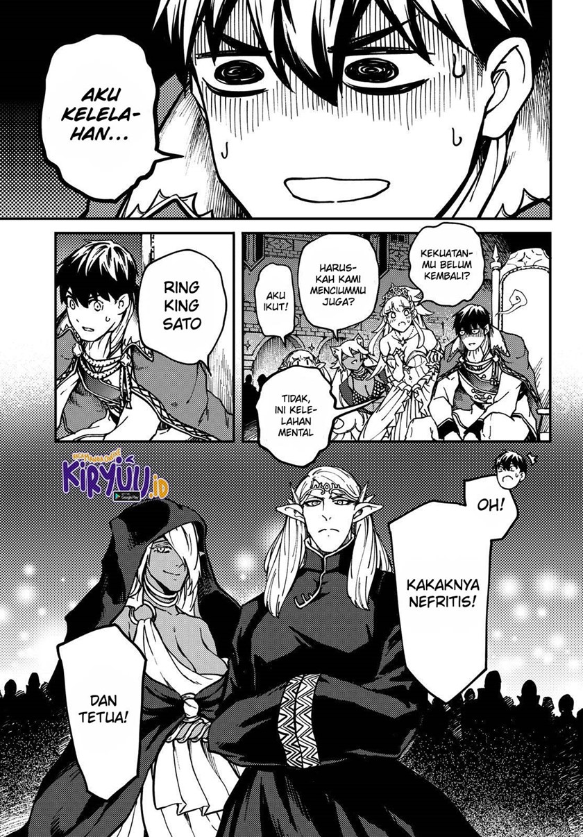 Komik Kekkon Yubiwa Monogatari - Chapter Chapter 69 - Halaman 21