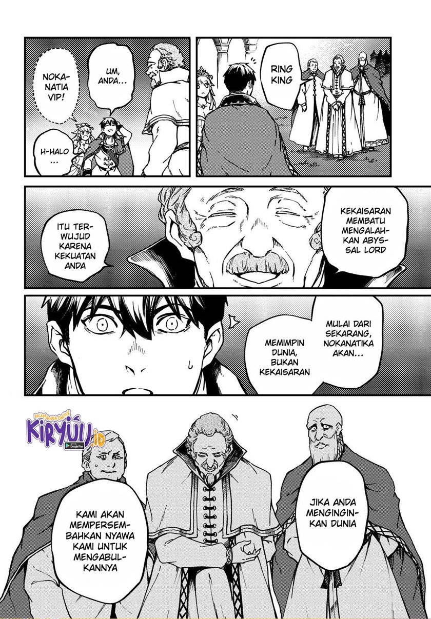 Komik Kekkon Yubiwa Monogatari - Chapter Chapter 69 - Halaman 26