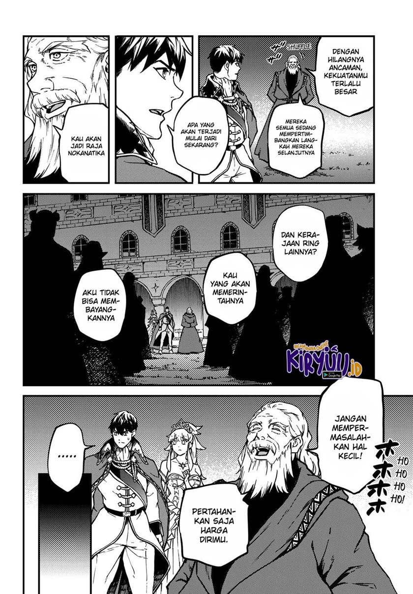 Komik Kekkon Yubiwa Monogatari - Chapter Chapter 69 - Halaman 28