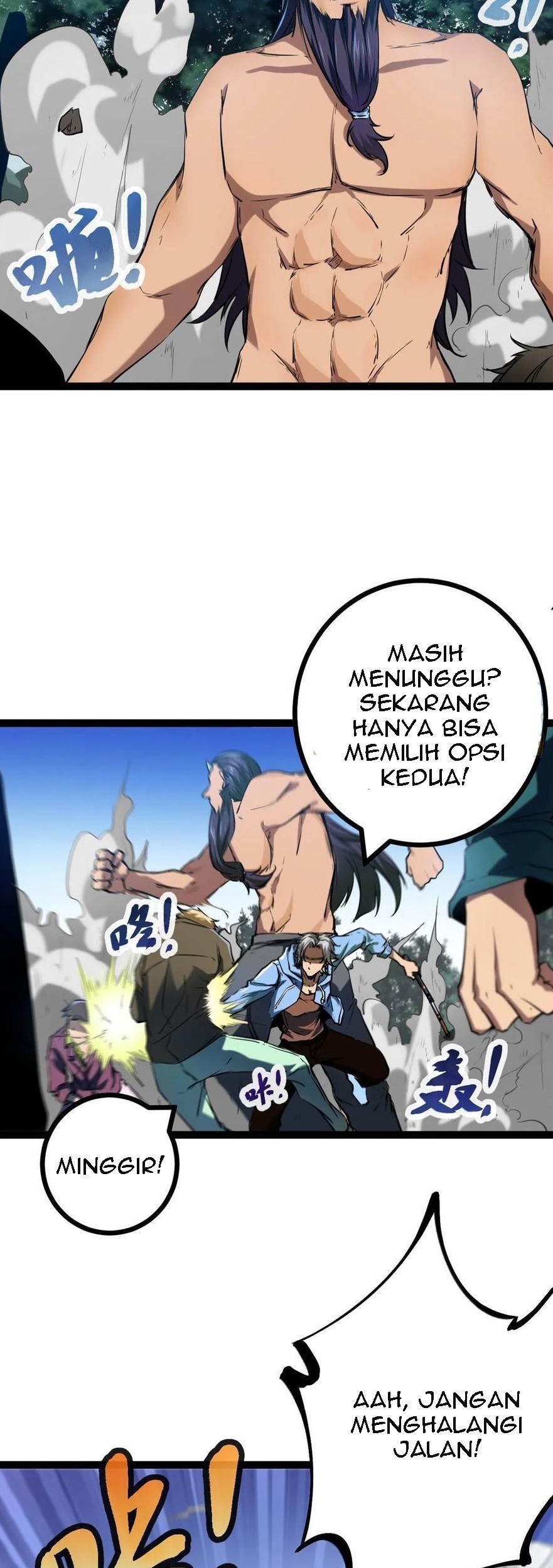 My Shadow Hangs Up Chapter 112 Gambar 4
