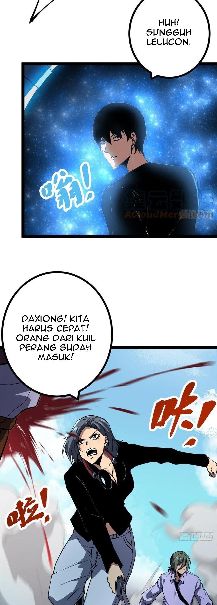 My Shadow Hangs Up Chapter 113 Gambar 4