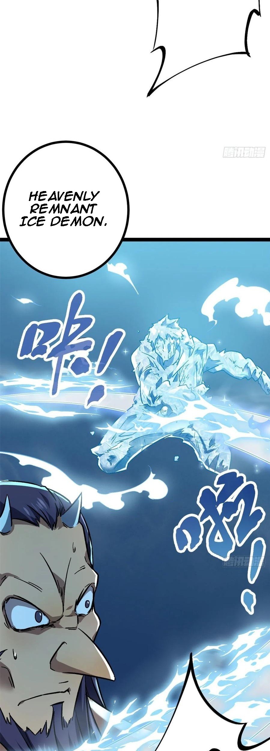 My Shadow Hangs Up Chapter 113 Gambar 15