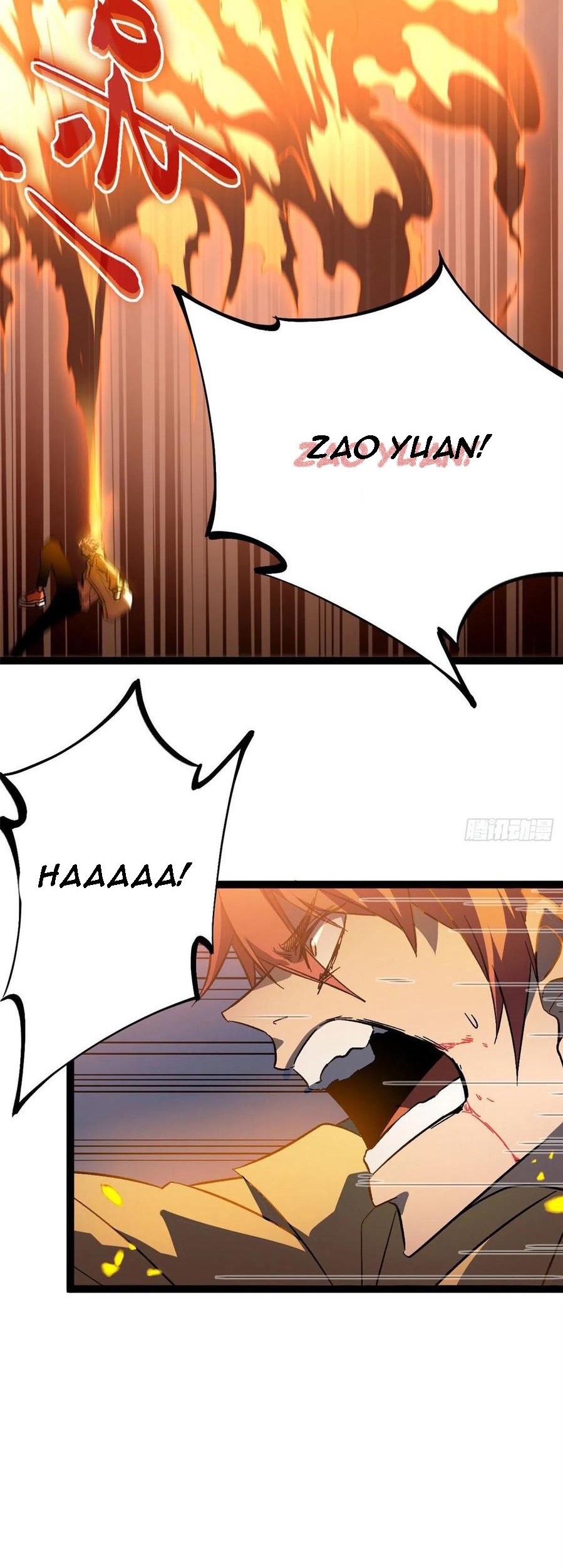 My Shadow Hangs Up Chapter 113 Gambar 24