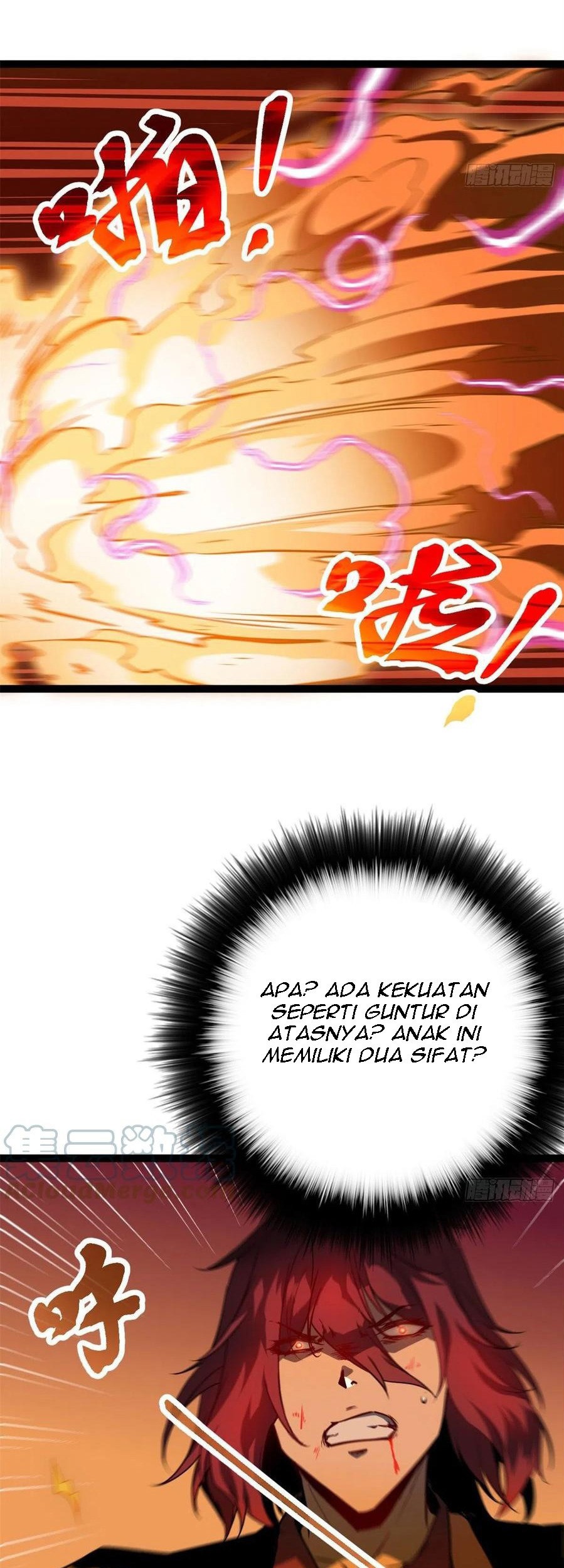 My Shadow Hangs Up Chapter 113 Gambar 25