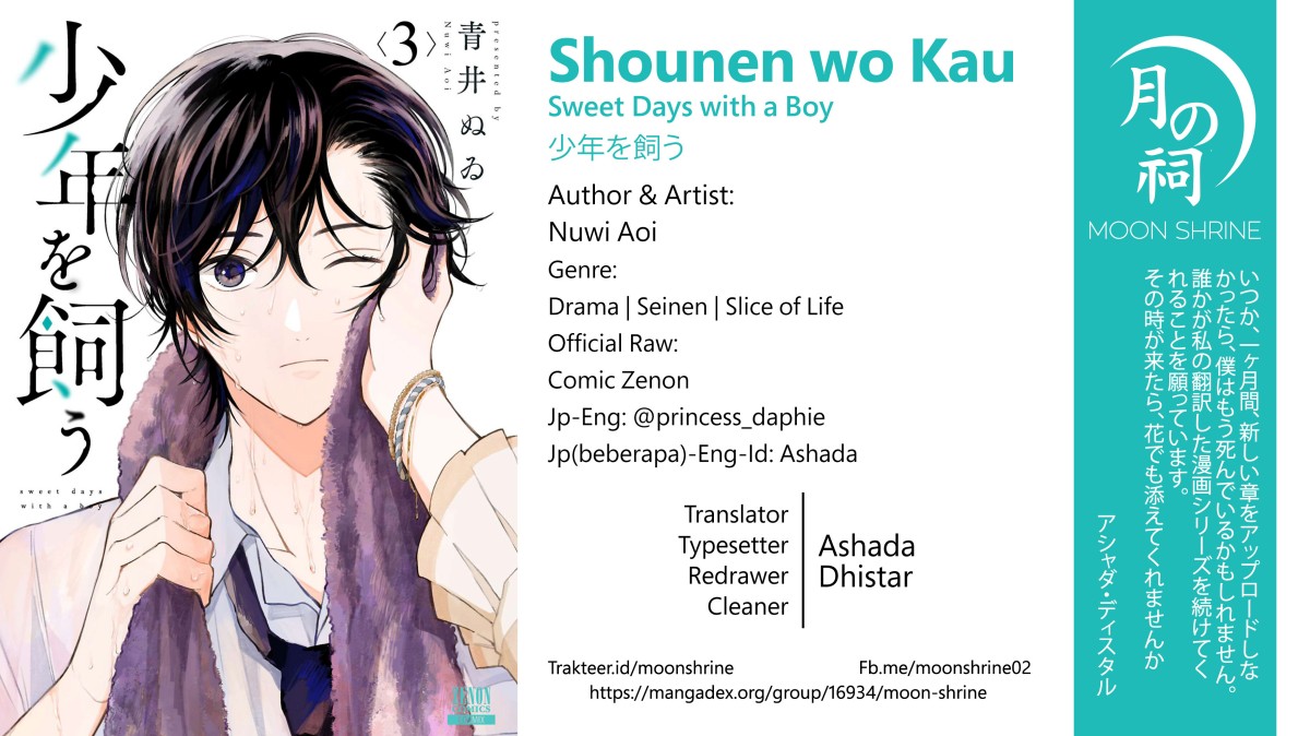Baca Komik Shounen wo Kau Chapter 19 Gambar 1