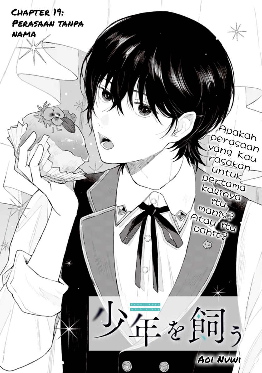 Baca Manga Shounen wo Kau Chapter 19 Gambar 2