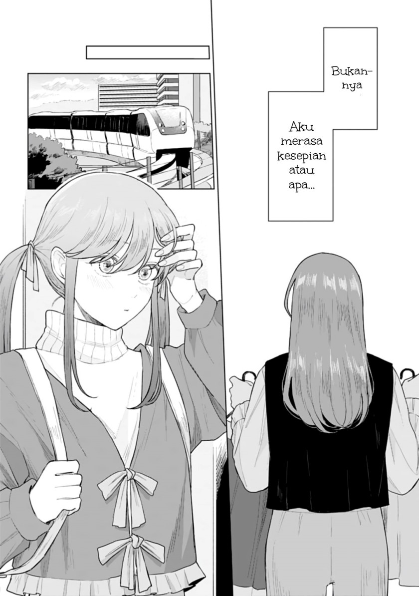 Shounen wo Kau Chapter 19 Gambar 29
