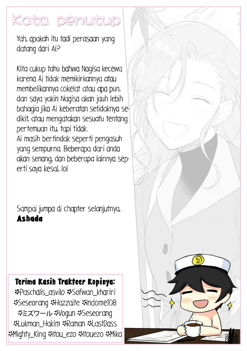 Shounen wo Kau Chapter 19 Gambar 32