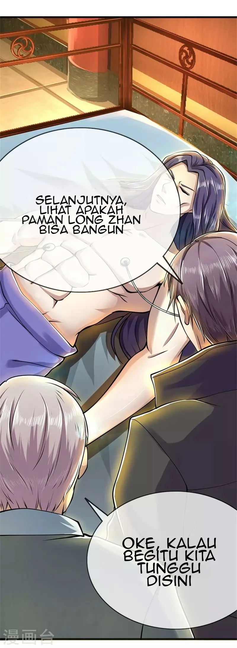 Medical Martial Arts Chapter 228 Gambar 5