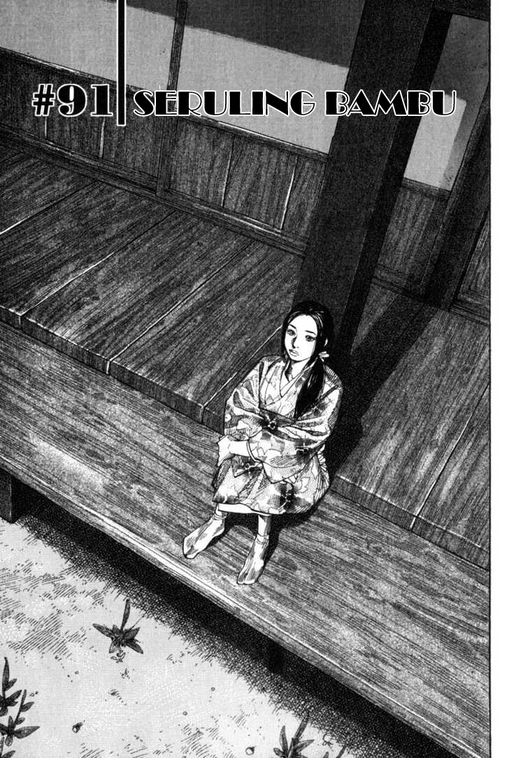 Baca Manga Vagabond Chapter 91 Gambar 2