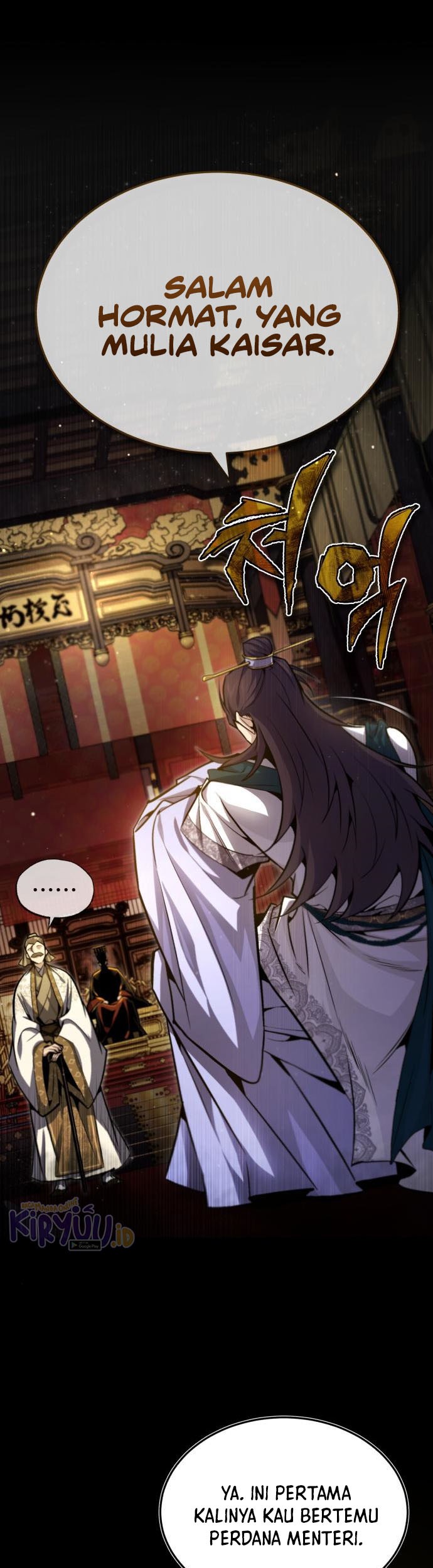 Manhwa Number One Star Instructor Master Baek Chapter 41 gambar nomor 2