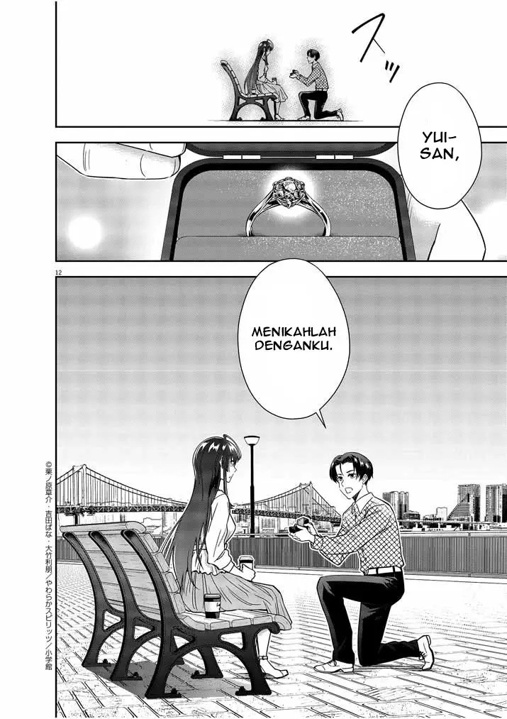Kekkon ga Zentei no Love Comedy Chapter 14 Gambar 13