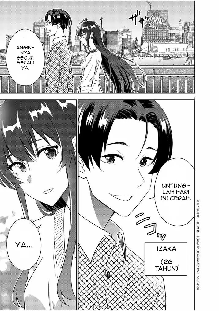 Kekkon ga Zentei no Love Comedy Chapter 14 Gambar 8