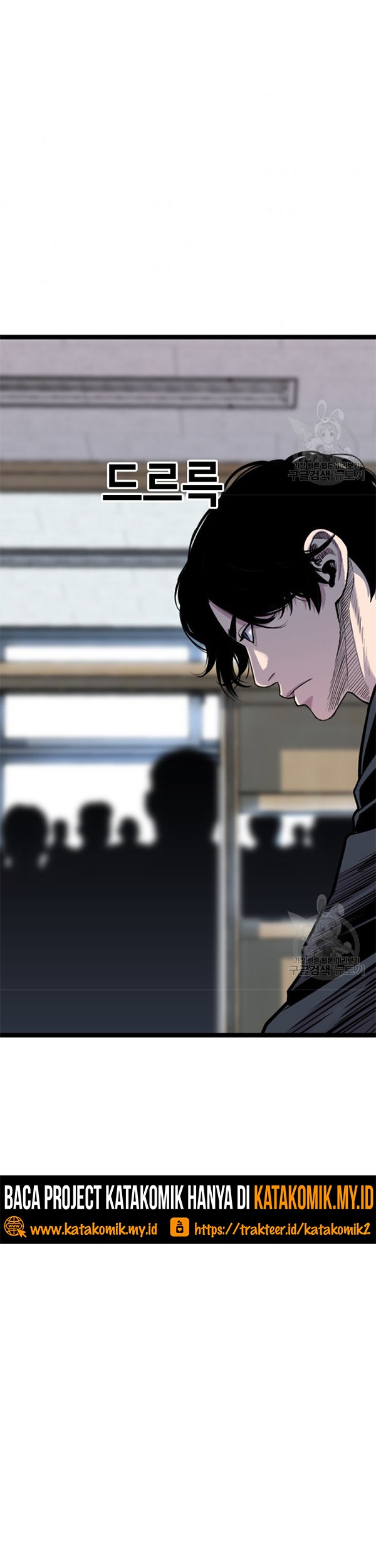 Switch Chapter 46.1 Gambar 22