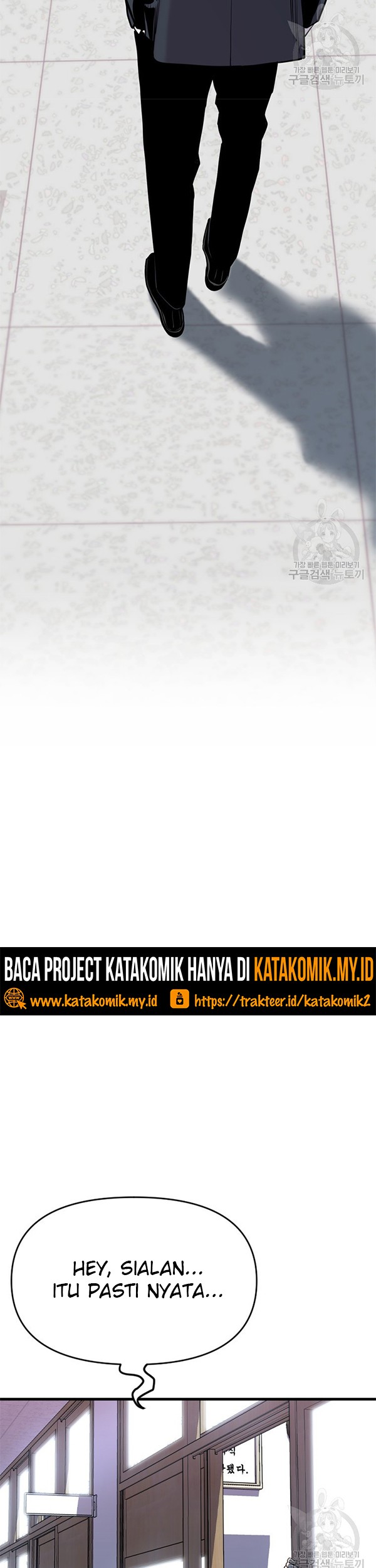 Switch Chapter 46.1 Gambar 28