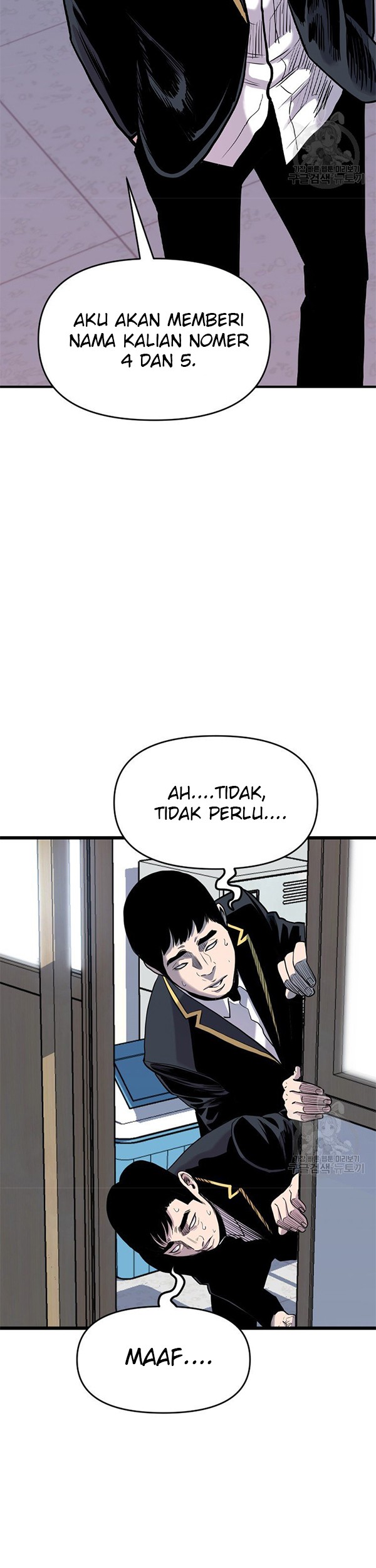 Switch Chapter 46.1 Gambar 34