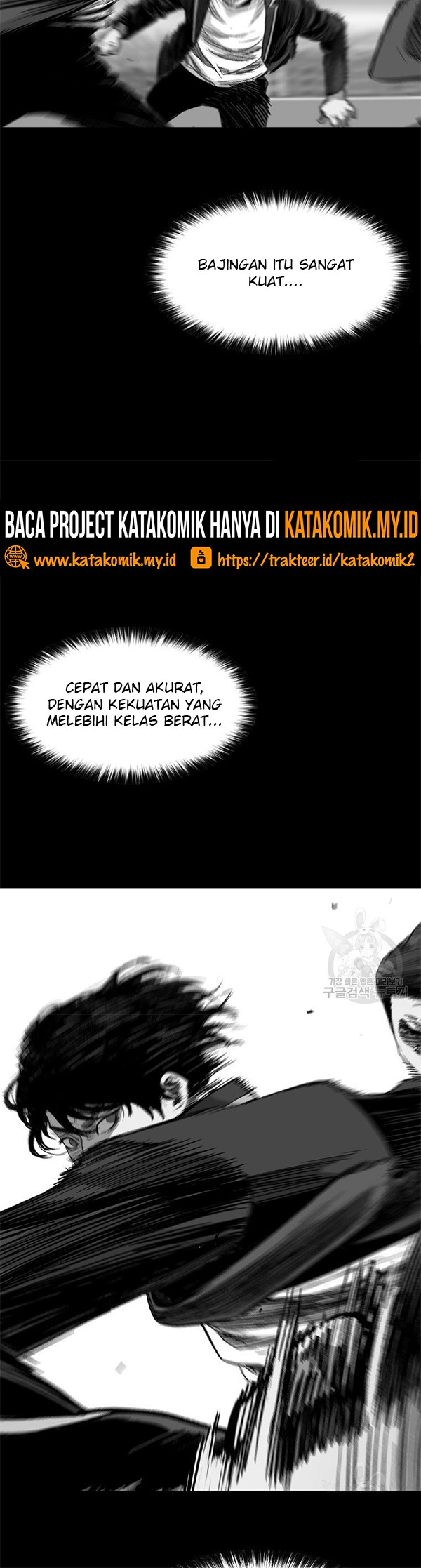 Switch Chapter 46.1 Gambar 3