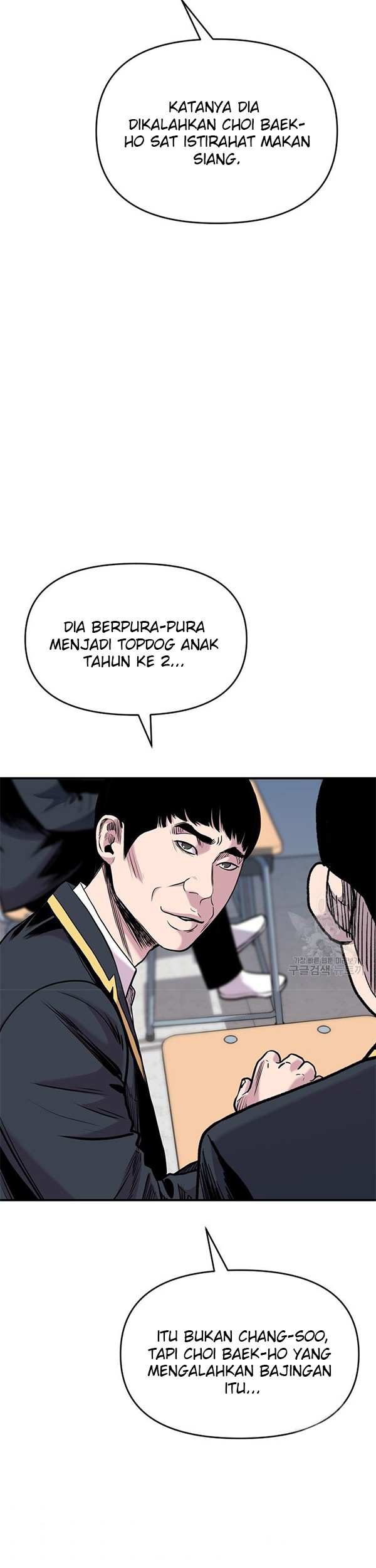 Switch Chapter 46.1 Gambar 14