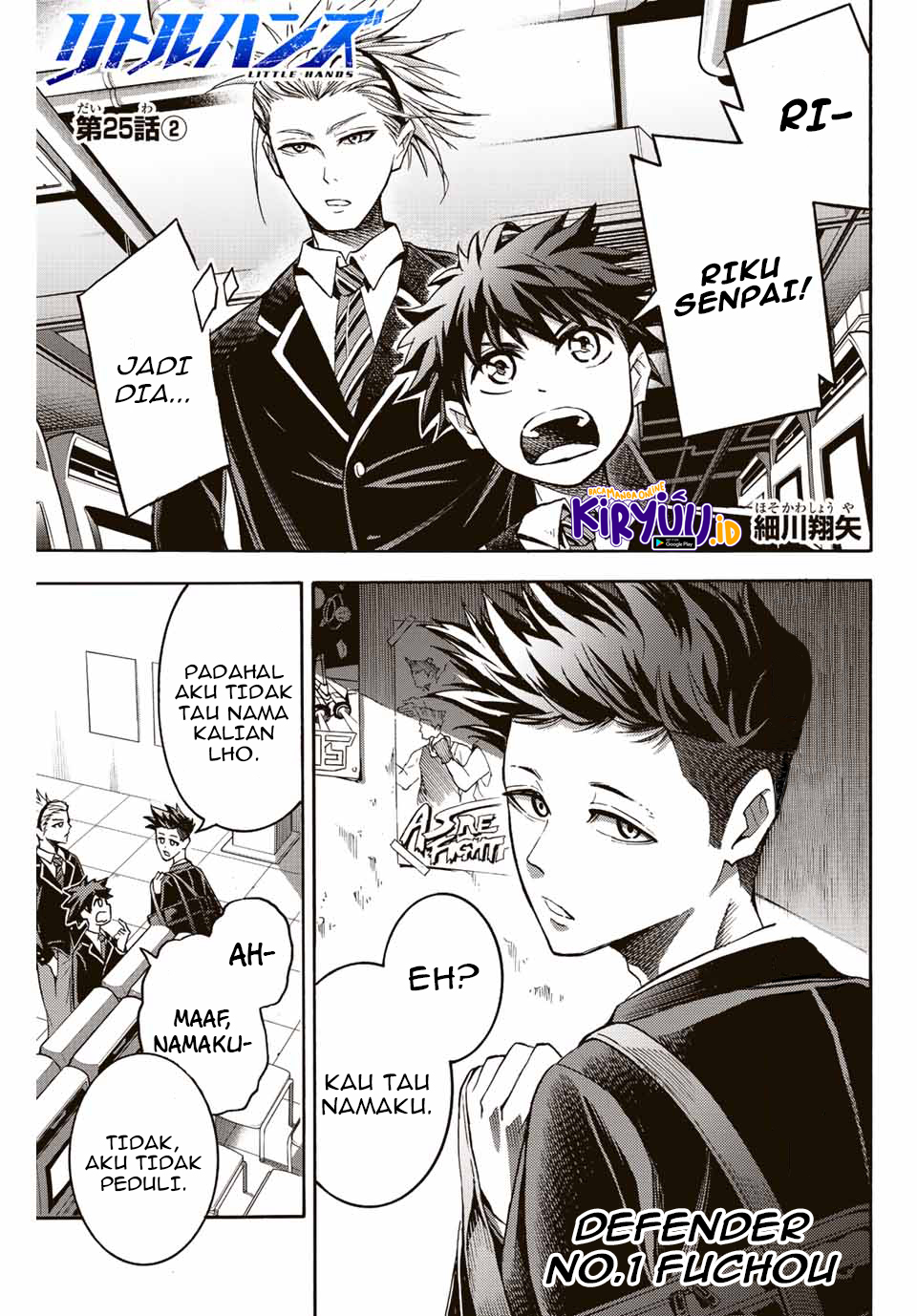 Baca Manga Little Hands Chapter 25.2 Gambar 2