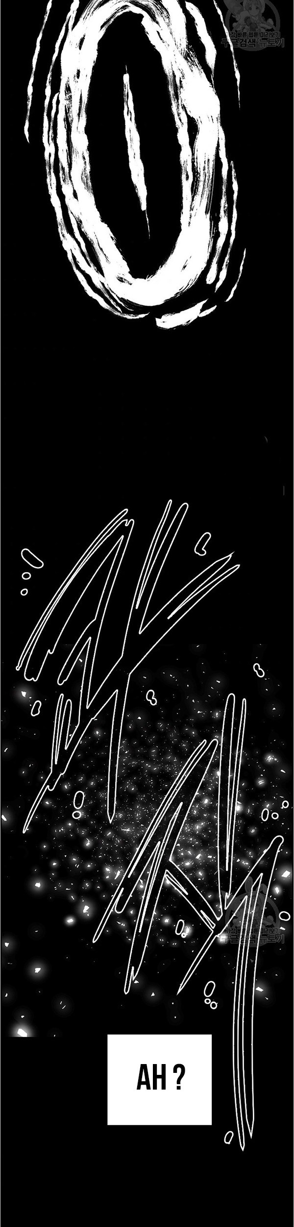 Shark Chapter 243.2 Gambar 20