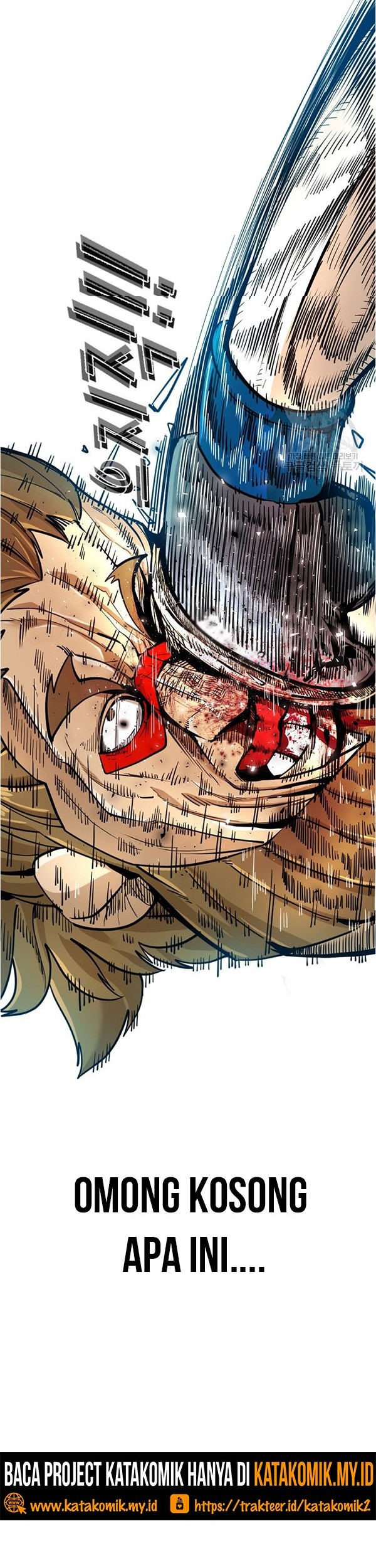 Shark Chapter 243.2 Gambar 26