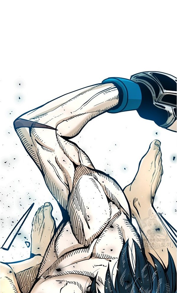 Shark Chapter 243.2 Gambar 27