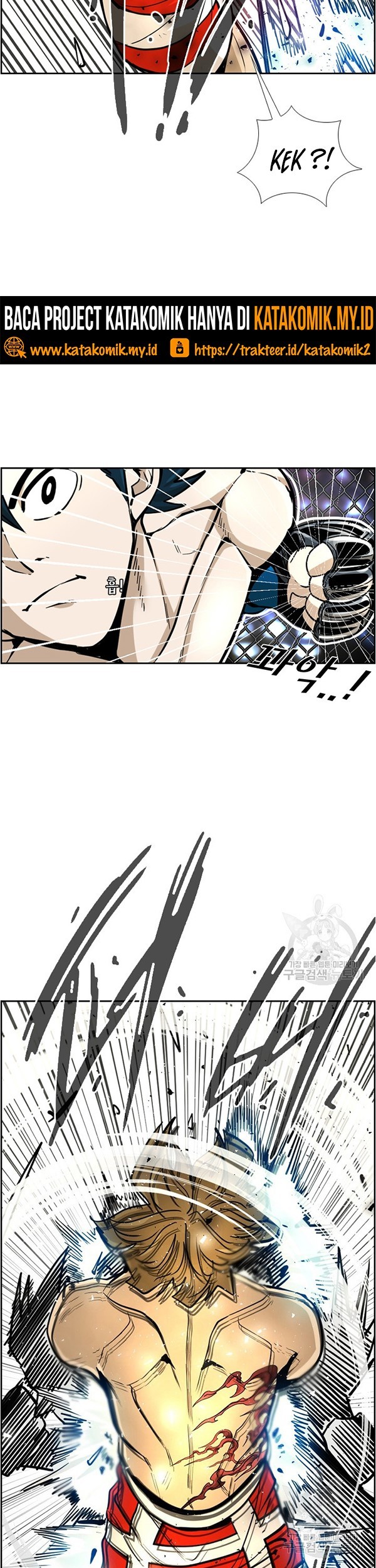 Shark Chapter 243.2 Gambar 10